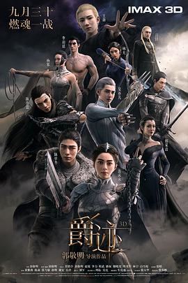 亚洲精一区